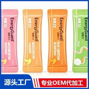 粉剂代加工OEM/ODM贴牌代加工批发定制