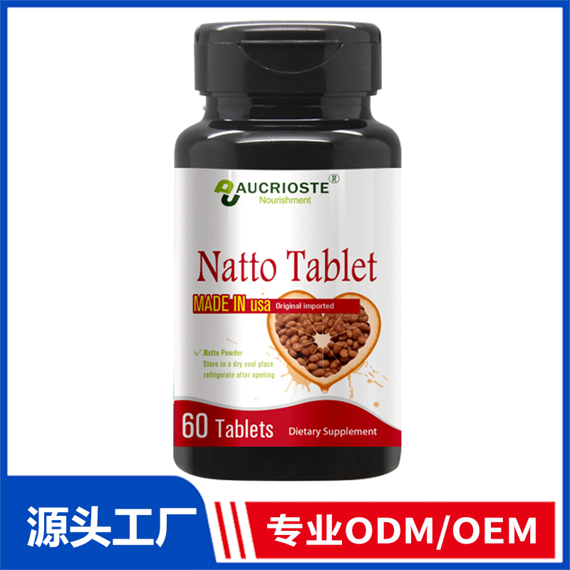 纳豆复合片OEM代加工