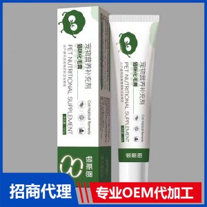 宠物营养补充剂猫咪化毛膏 宠物营养补充剂OEM代加工