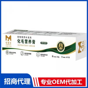 宠物营养补充剂化毛营养膏 宠物营养补充剂OEM代加工