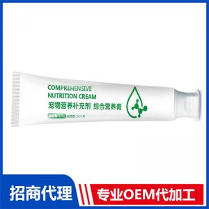 宠物营养补充剂综合营养膏120g 宠物营养补充剂OEM代加工
