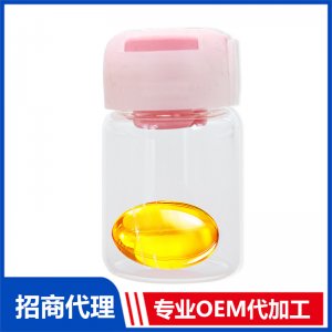 紧润丹OEM代加工 女士外用贴牌定制源头厂家