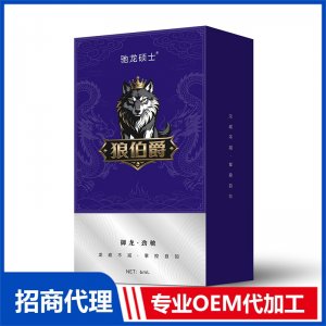 御龙·劲驰OEM代加工 男士外用贴牌定制源头工厂