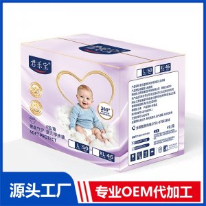君乐宝奢柔守护婴儿学步裤6包箱装 OEM/ODM贴牌定制代加工