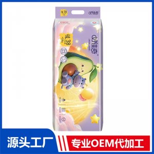 好佳奇裤型婴儿纸尿裤4XL38片横版 OEM/ODM贴牌定制代加工