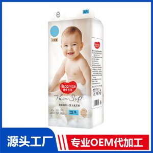好奇艺格蚕丝臻柔婴儿纸尿裤XXXL46片 OEM/ODM贴牌定制代加工