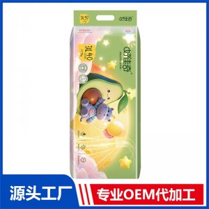 好佳奇腰贴型婴儿纸尿裤3XL40片横版OEM/ODM贴牌定制代加工