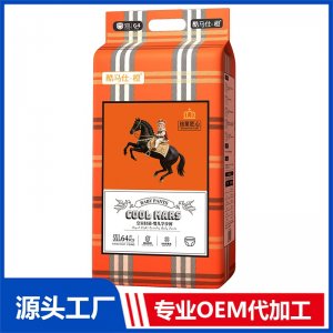 酷马仕-橙皇室轻骑婴儿学步裤5XL64片OEM/ODM贴牌定制代加工