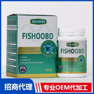 澳洲原装进口二氢槲皮素海外源头工厂OEM代加工进口呼吸道