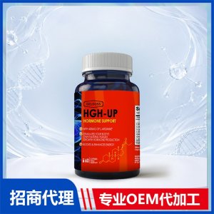 左旋精氨酸_进口营养品OEM招商代加工_进口营养品供应链