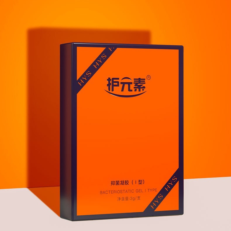 云南伊尔美药业有限公司