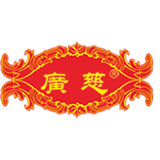 东莞广慈生物医药科技有限公司
