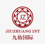 广州九妆化妆品有限公司