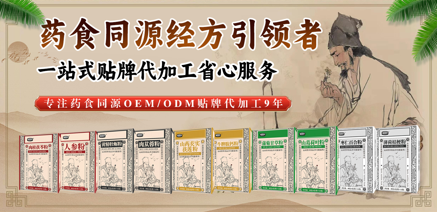 安徽腾华药业有限公司